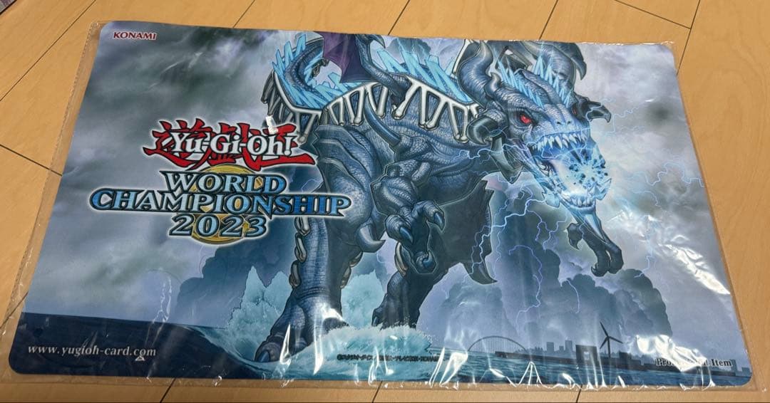 遊戯王OCG 臨海竜ゲート・ブリジオ　WCS2023 公式プレイマット