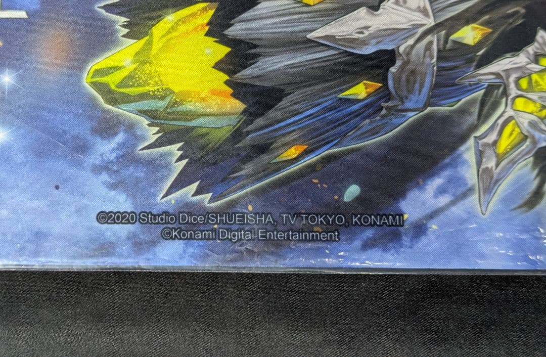 メメント・エンウィッチ プレイマット MASTER DUEL 遊戯王 未開封