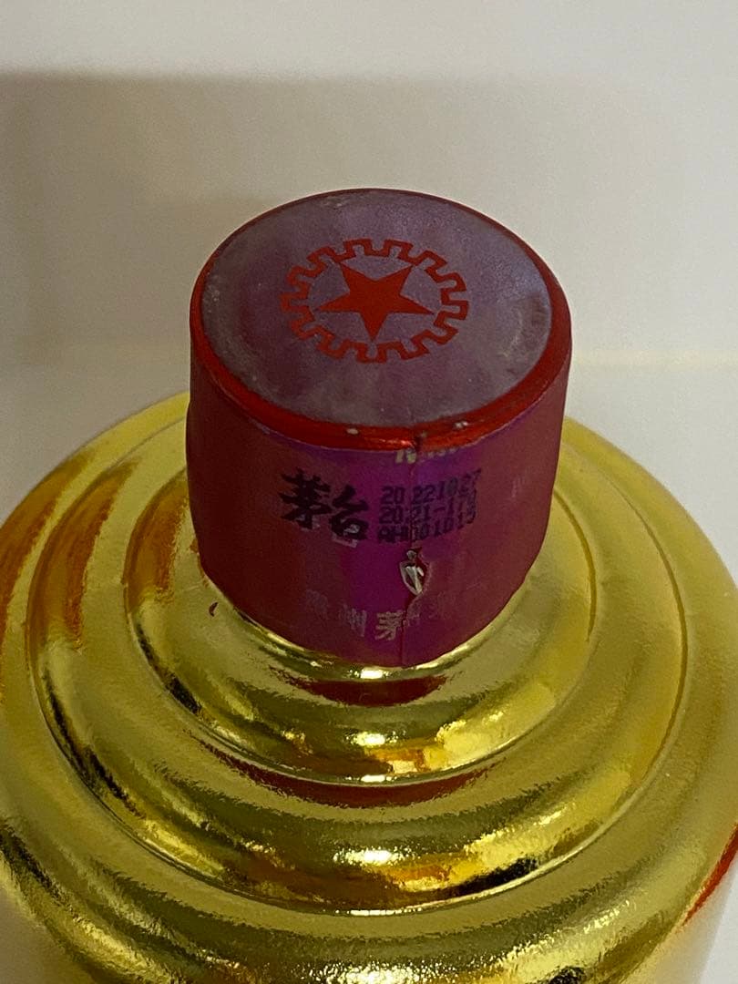 貴州茅台酒 マオタイ酒 飛天ラベル 500ml MOUTAI