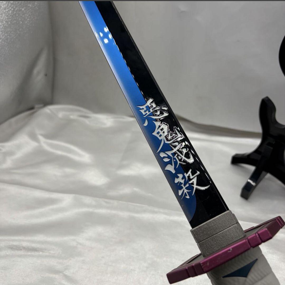 【稀少】鬼滅の刃　富岡義勇モデル PROPLICA 日輪刀　スタンド付き