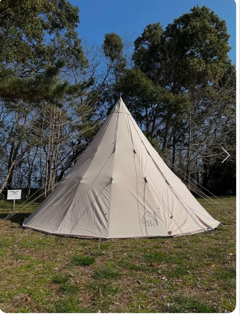 うし様　ノルディスク nordisk テント フロア付き アルフェイム19.6