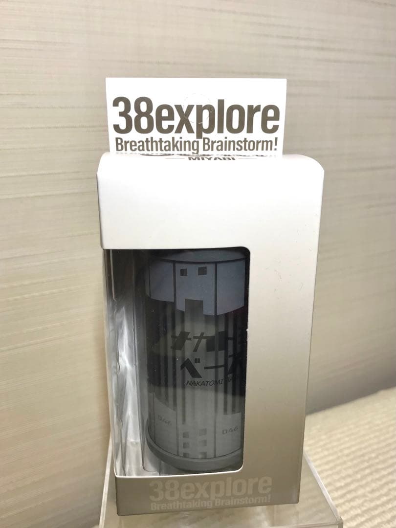 ナカトミベース　38灯　38ミヤビ　38MIYABI 未開封