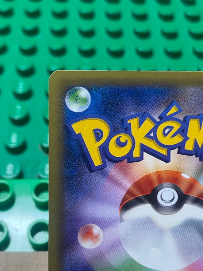 ゲンガーEXBWXY厳選コレクションPCミラー