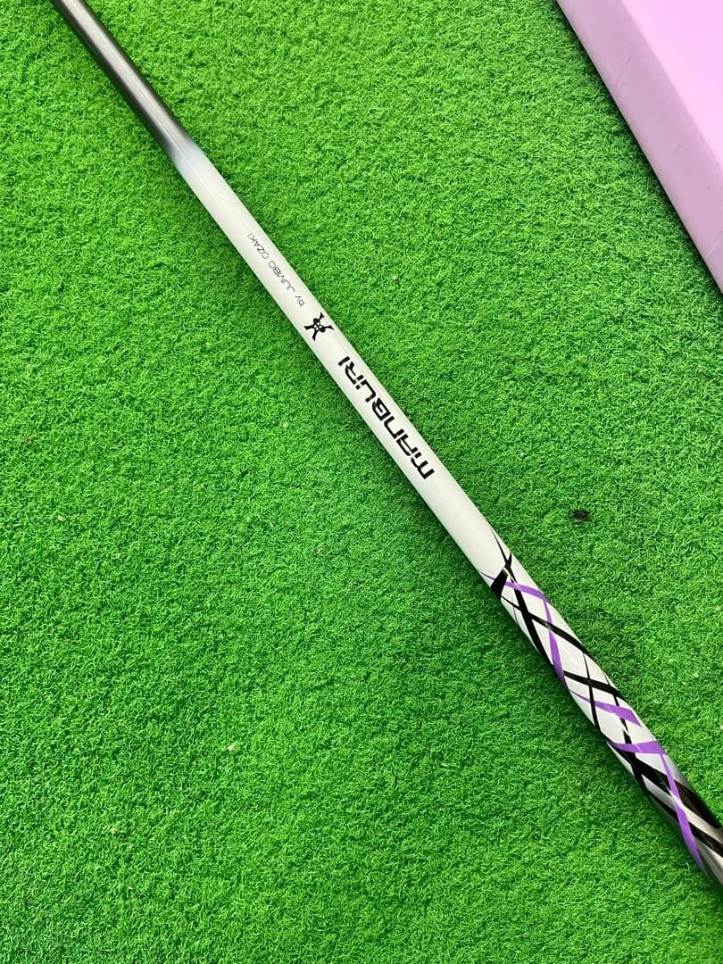 ジャンボ尾崎監修　マンブリ棒