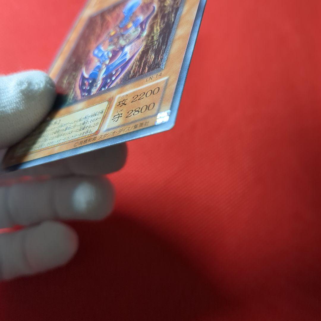 ダークネクロフィア レリーフ