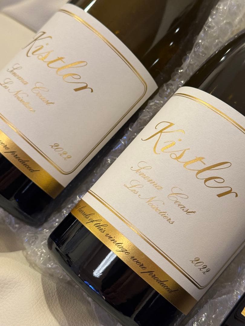 4本セットケイマス50周年2本 キスラー白2本