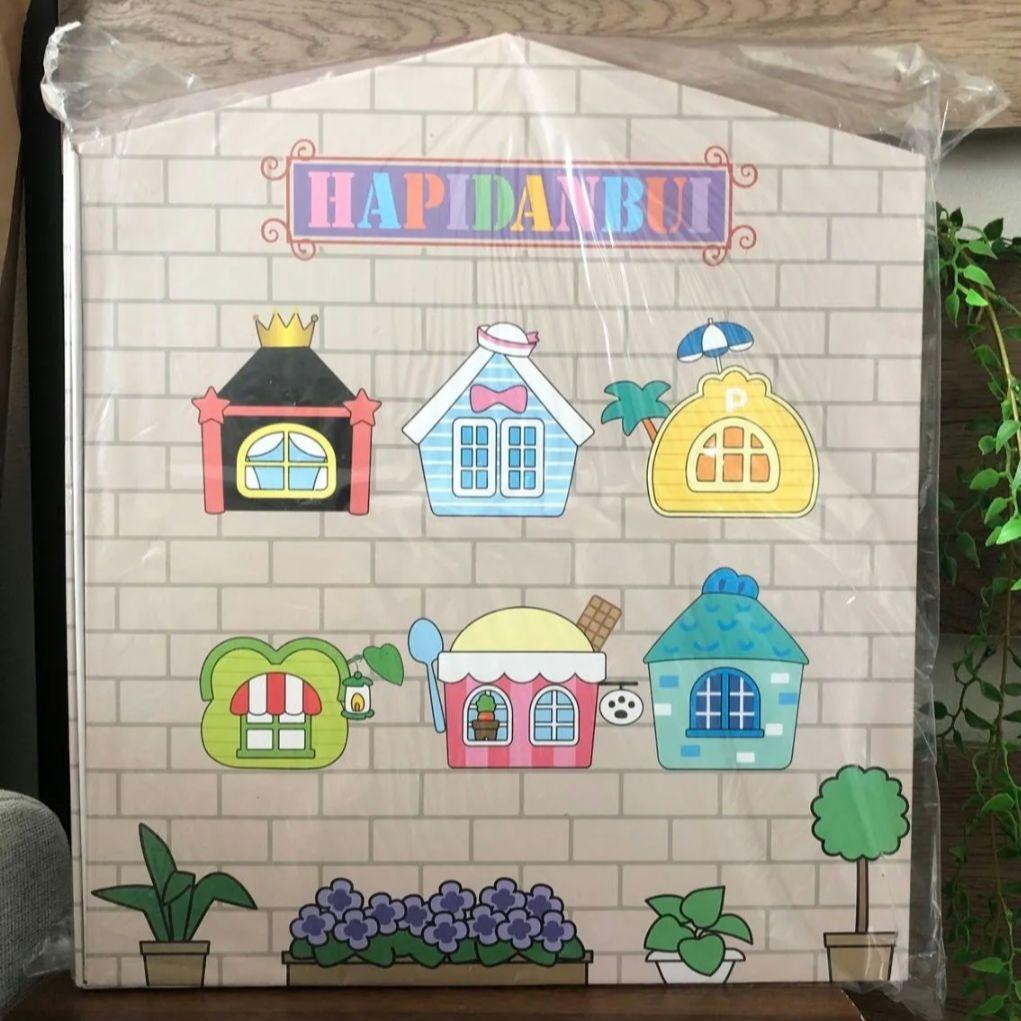 レア はぴだんぶい イオンオリジナルぬいぐるみセット ハロウィン