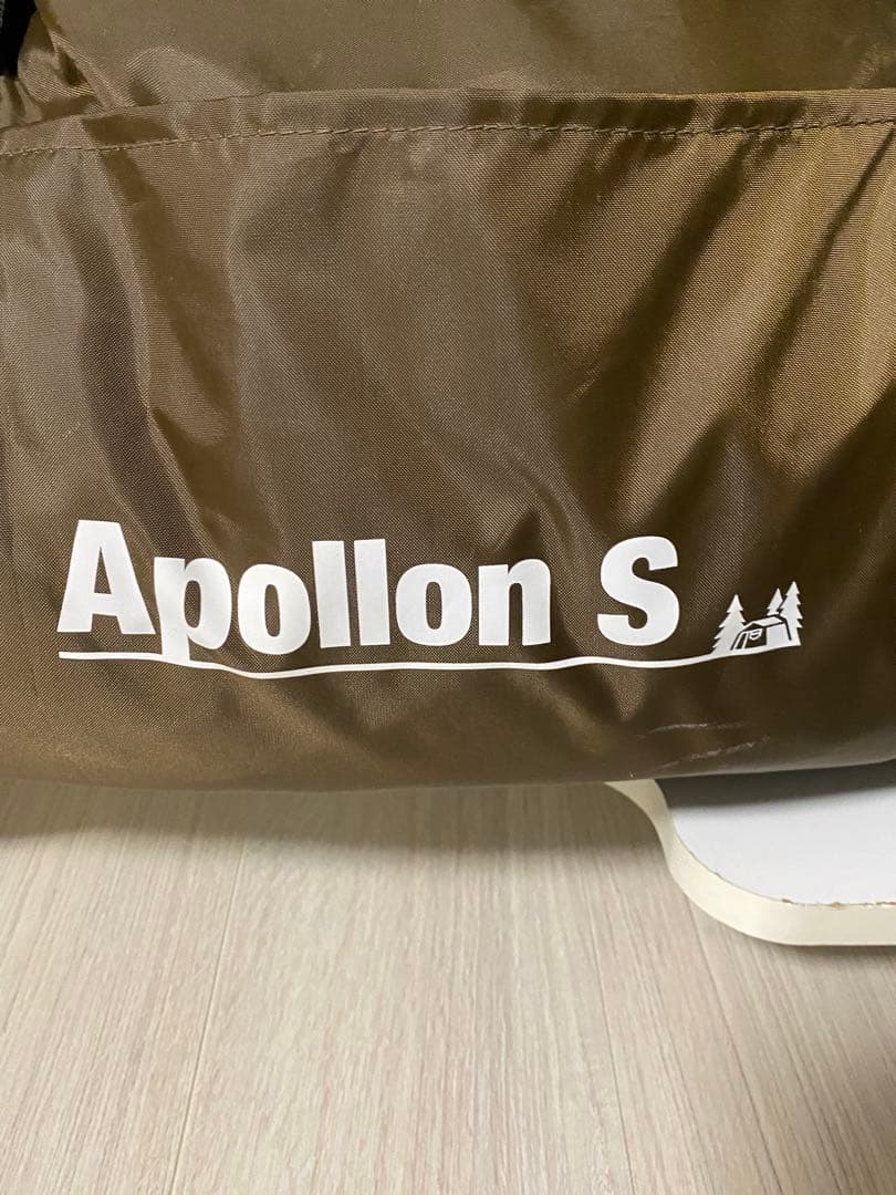 アポロンS 小川テント ベージュ