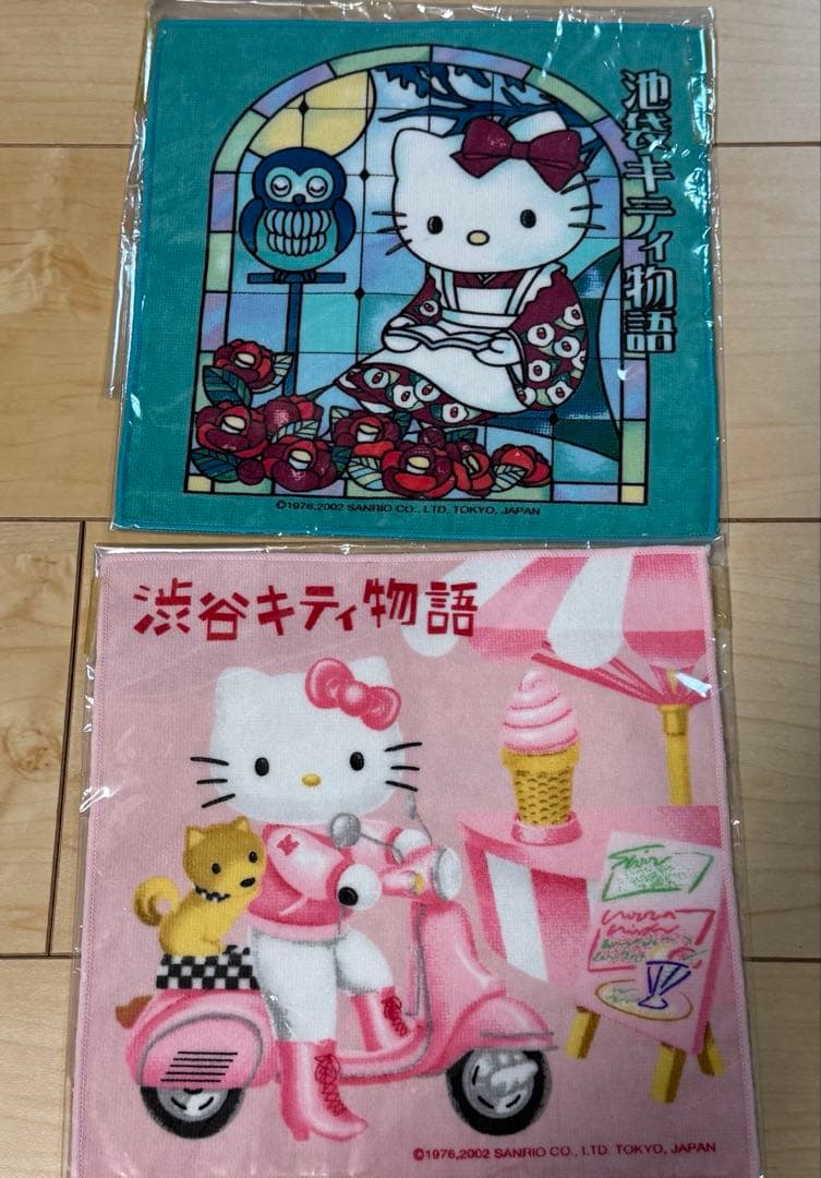 ご当地キティ プチタオル 37種類 セット 激レア品