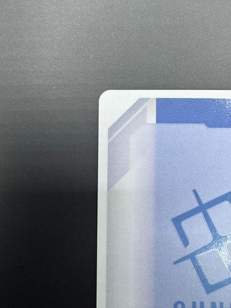 ガンダムカードゲームβ版　ガンダム・エアリアル（パラレル）G001-070R+