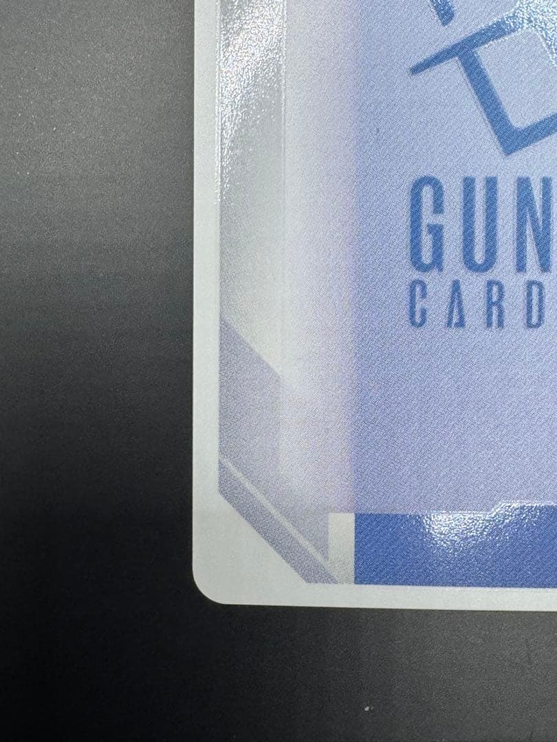 ガンダムカードゲームβ版　ガンダム・エアリアル（パラレル）G001-070R+