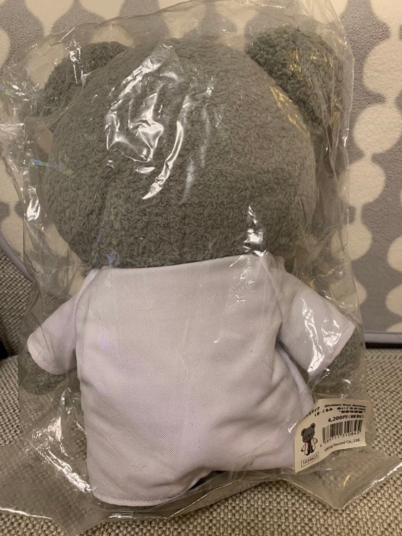 ヒプノシスマイク くま・ぐるみ ぬいぐるみ（M） 神宮寺寂雷