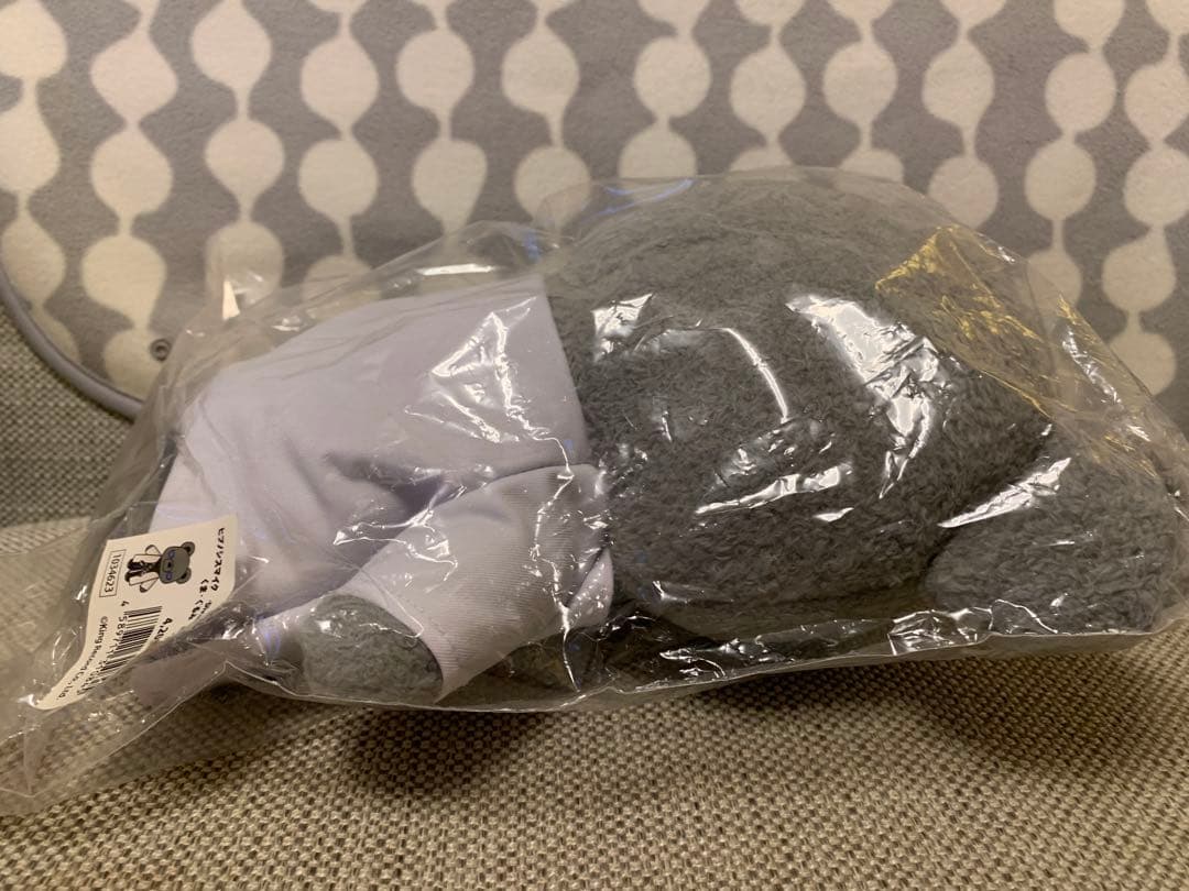 ヒプノシスマイク くま・ぐるみ ぬいぐるみ（M） 神宮寺寂雷