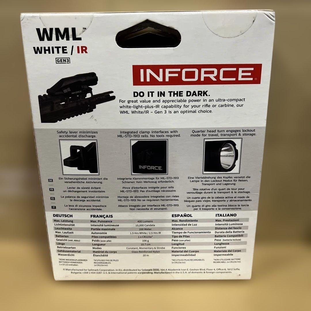 INFORCE WML White IR Gen 3 ブラック