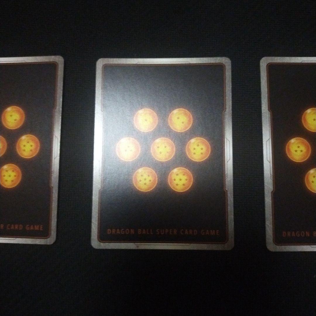 人造人間16号　17号　パラレル　マンガブースター　フュージョンワールド