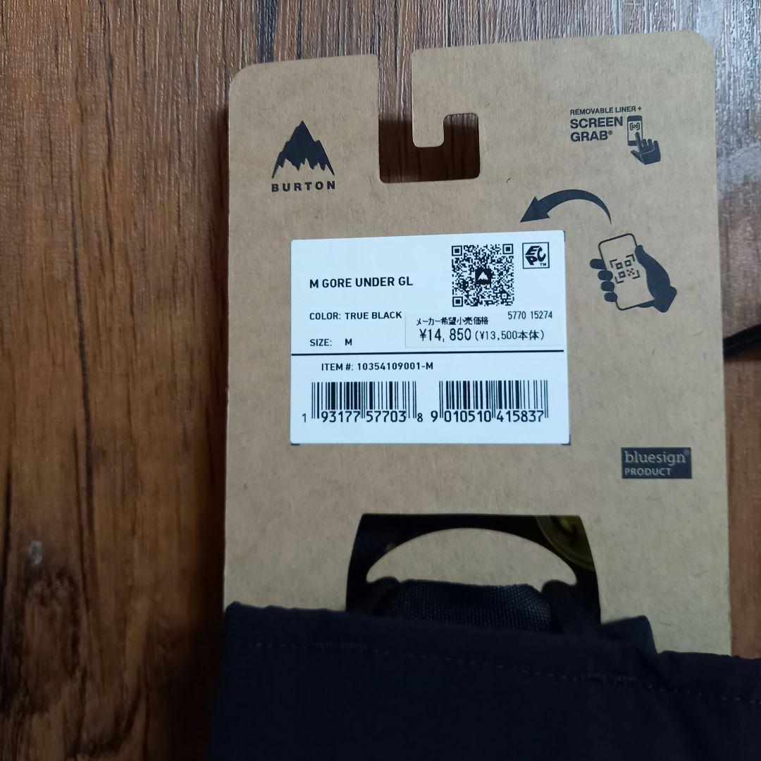 BURTON GORE-TEX Under Gloves グローブ Mサイズ