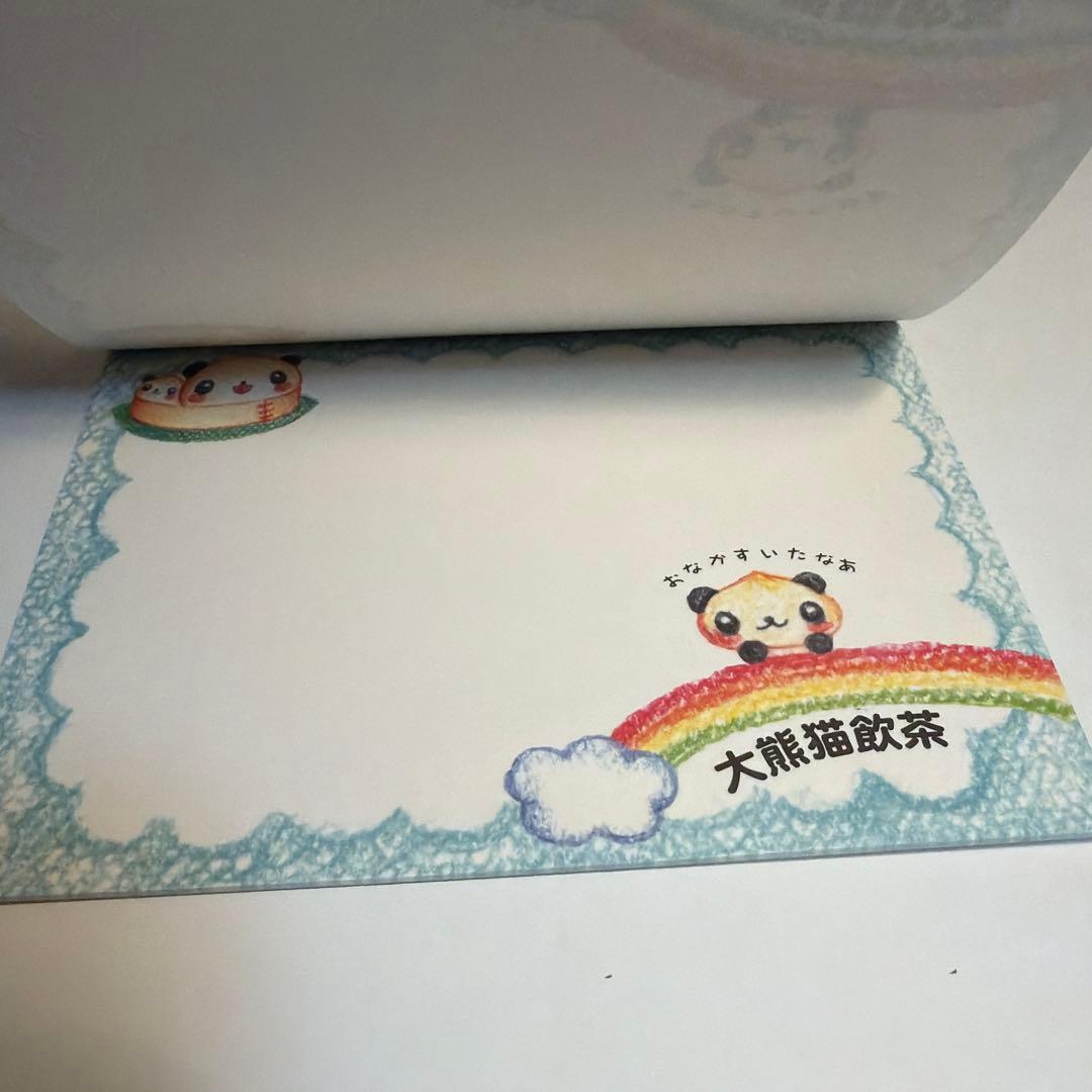 平成レトロ　メモ　大熊猫飲茶　パンダ　中華　新品