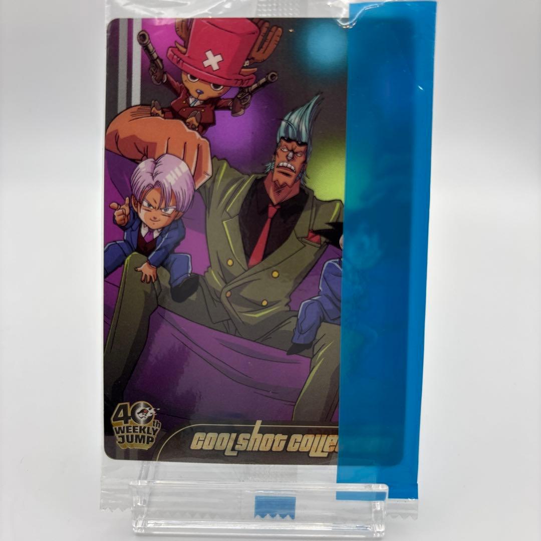 ジャンプ40周年 ドラゴンボール ワンピース カード ６枚セット