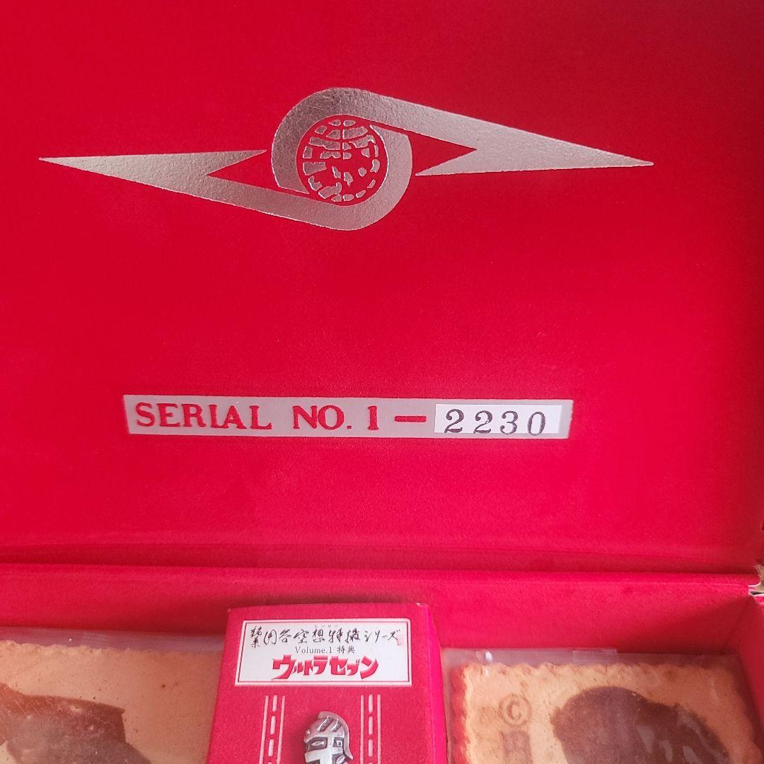 ウルトラセブン銘菓円谷空想特撮シリーズ瓦せんべいピンバッジ/アンヌ隊員ブロマイド