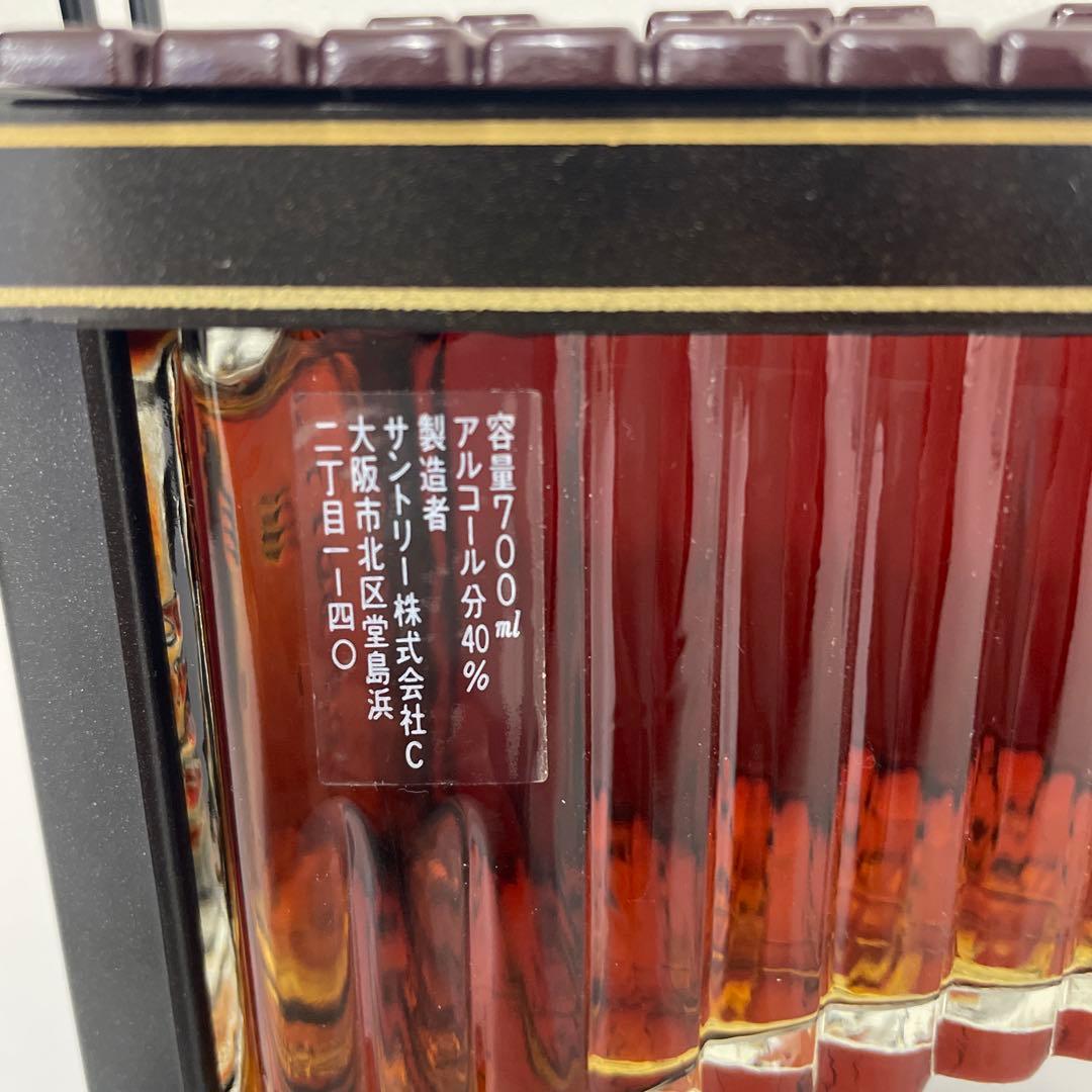 サントリー エクストラ マリンバ型ボトル