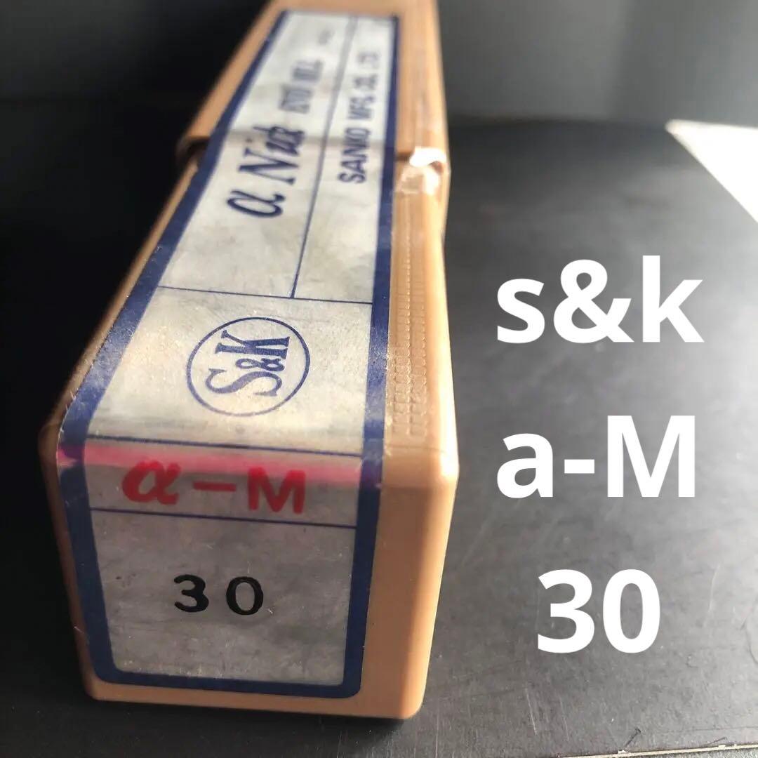 S&K ラフィングエンドミル a M 30  アルファニック　エンドミル