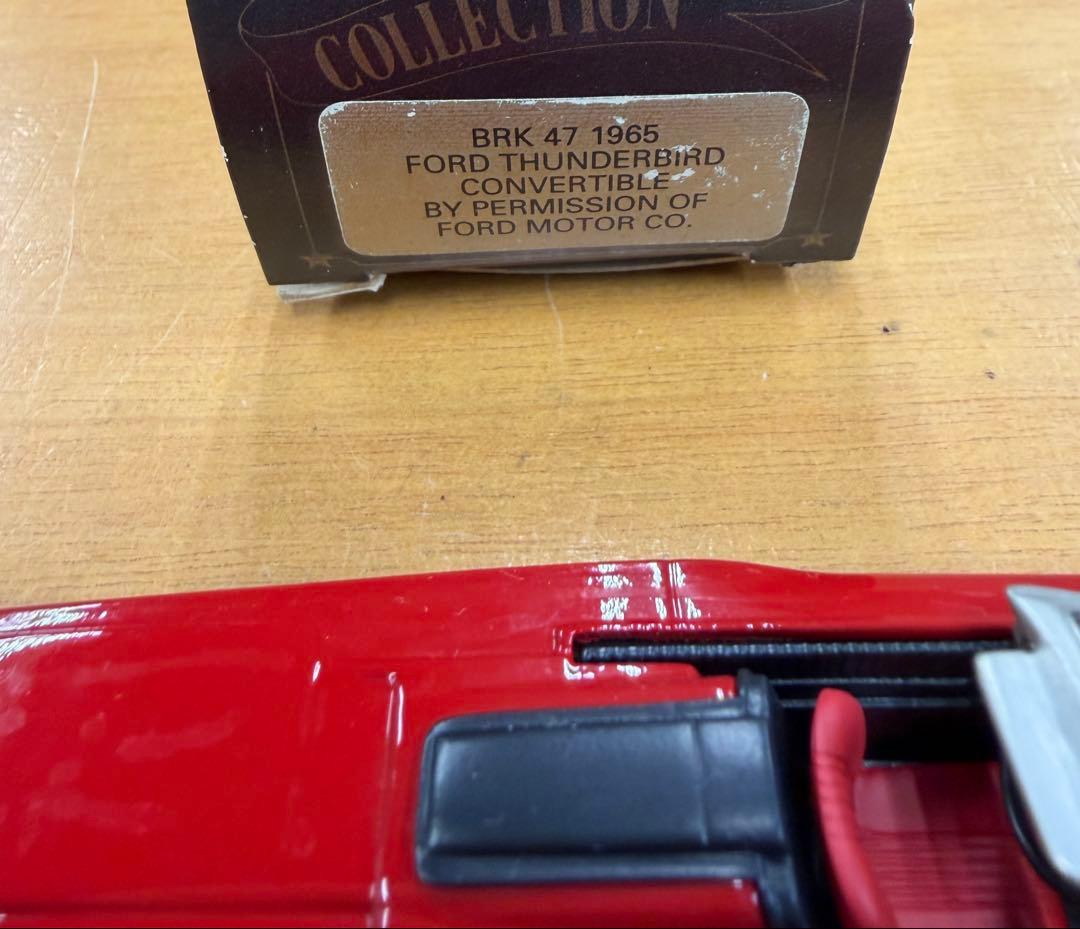 THE BROOKLIN COLLECTION THUNDERBIRD 1／43