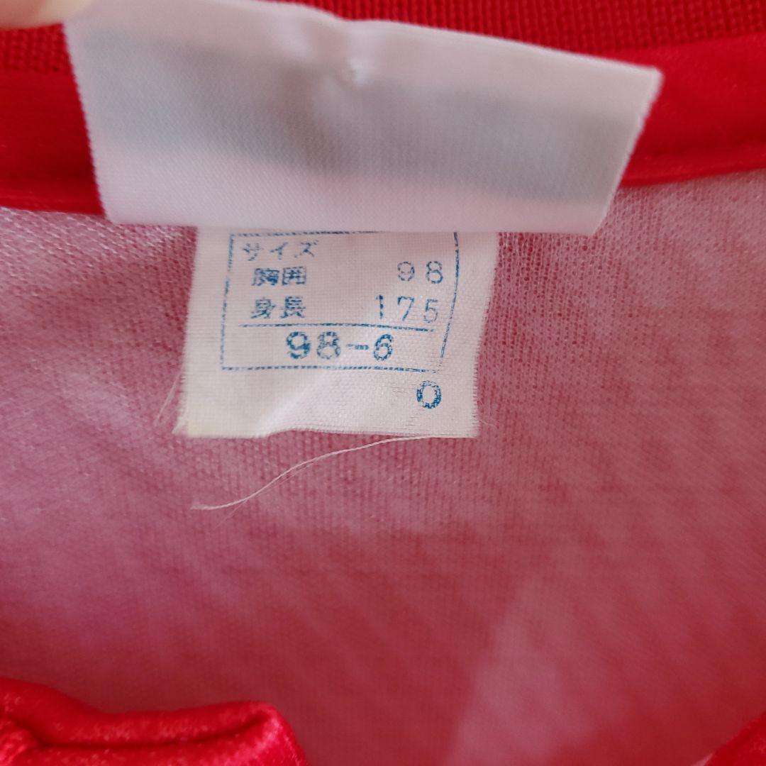 90s DIADORA ディアドラ ベルギー代表 長袖 ユニフォーム ウェア