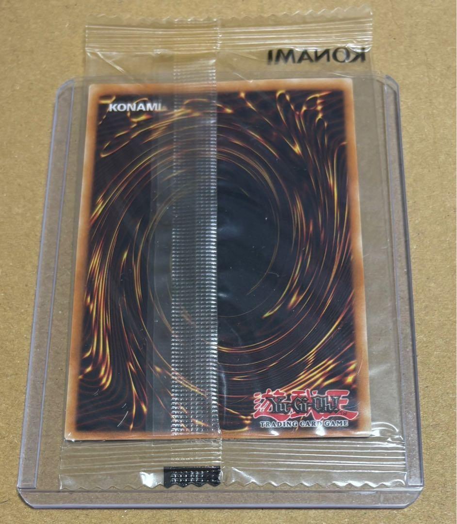 カオスソルジャー　日本語表記　EU版　未開封