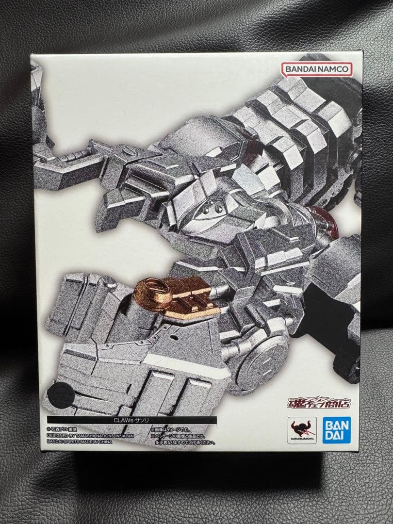 真骨彫製法 仮面ライダーバース　CLAWs・サソリ　おまけ付き