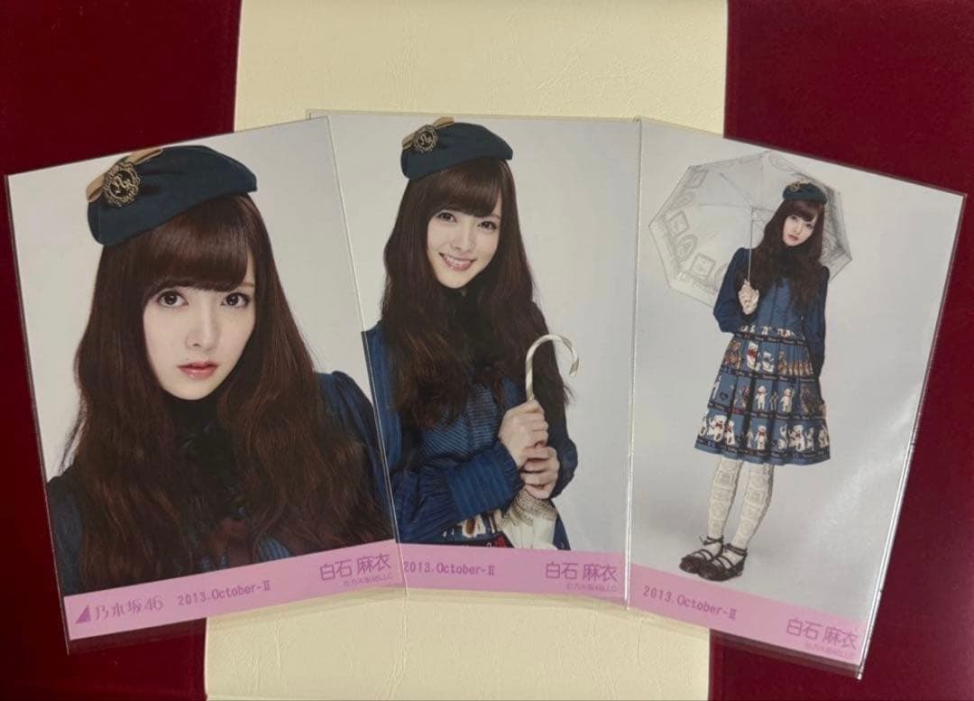 【4月12日まで専用】乃木坂46 白石麻衣生写真コンプ