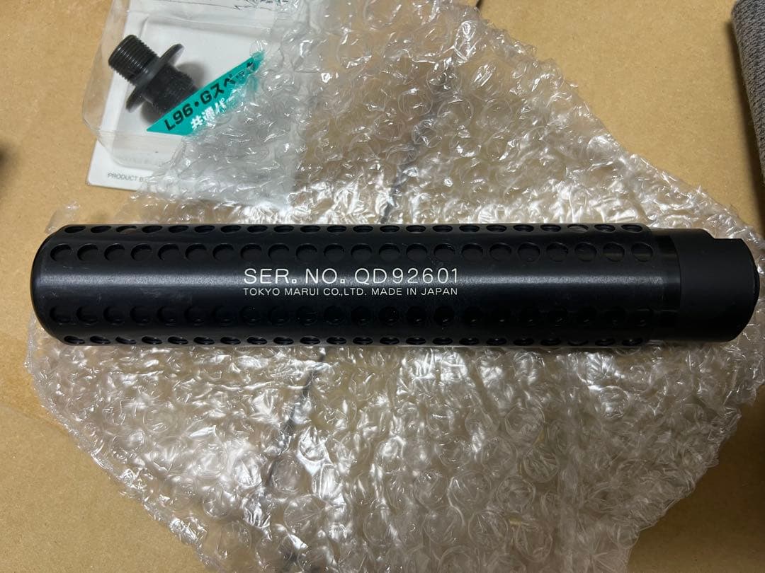 東京マルイ L96 AWS　ブラックストック 値引き不可