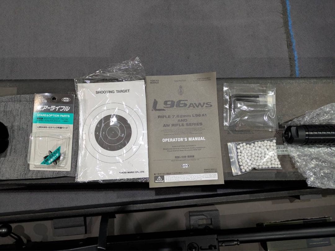 東京マルイ L96 AWS　ブラックストック 値引き不可