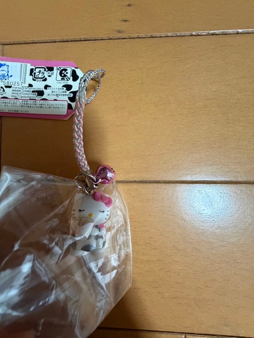 ご当地キティ　牧場バージョン　蒜山限定牧場バー