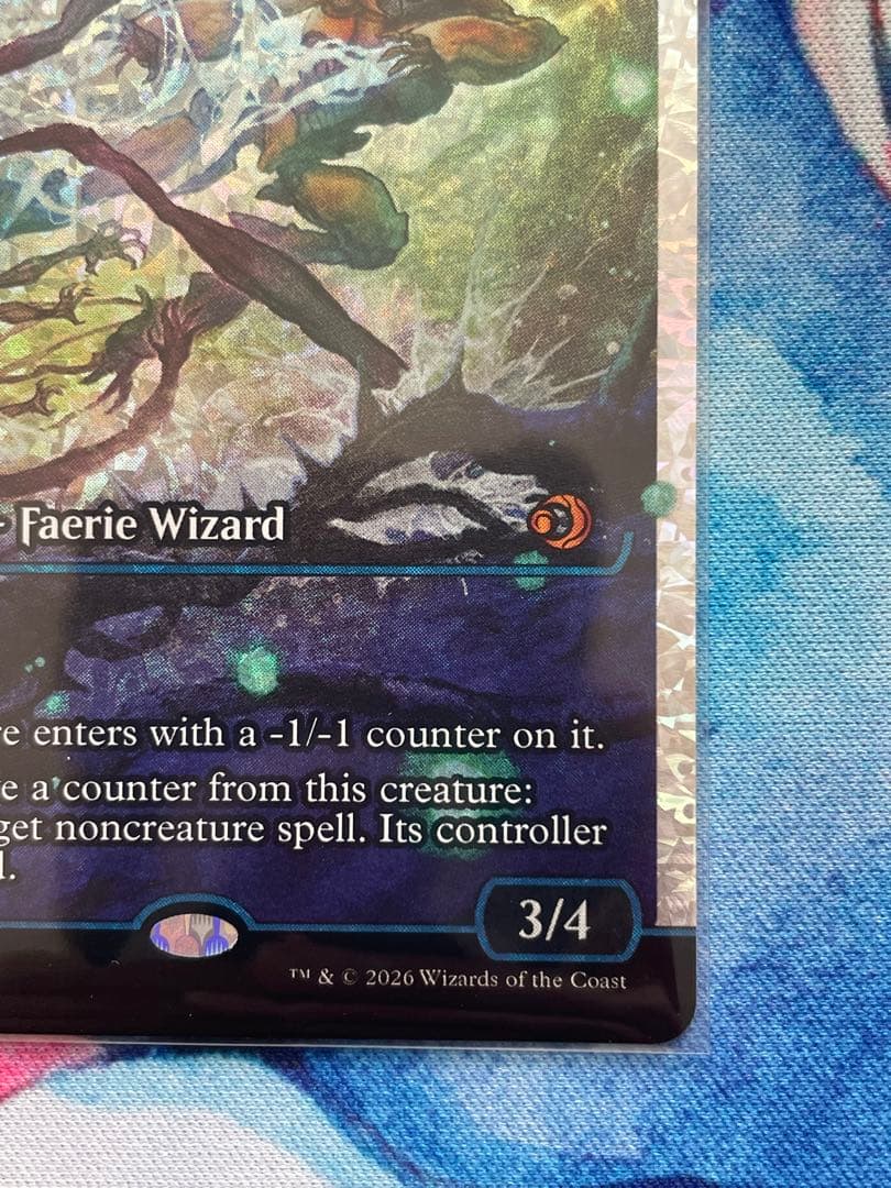 MTG ローウィンの昏迷 エレンドラ谷の守護者 英語版 フラクチャーフォイル