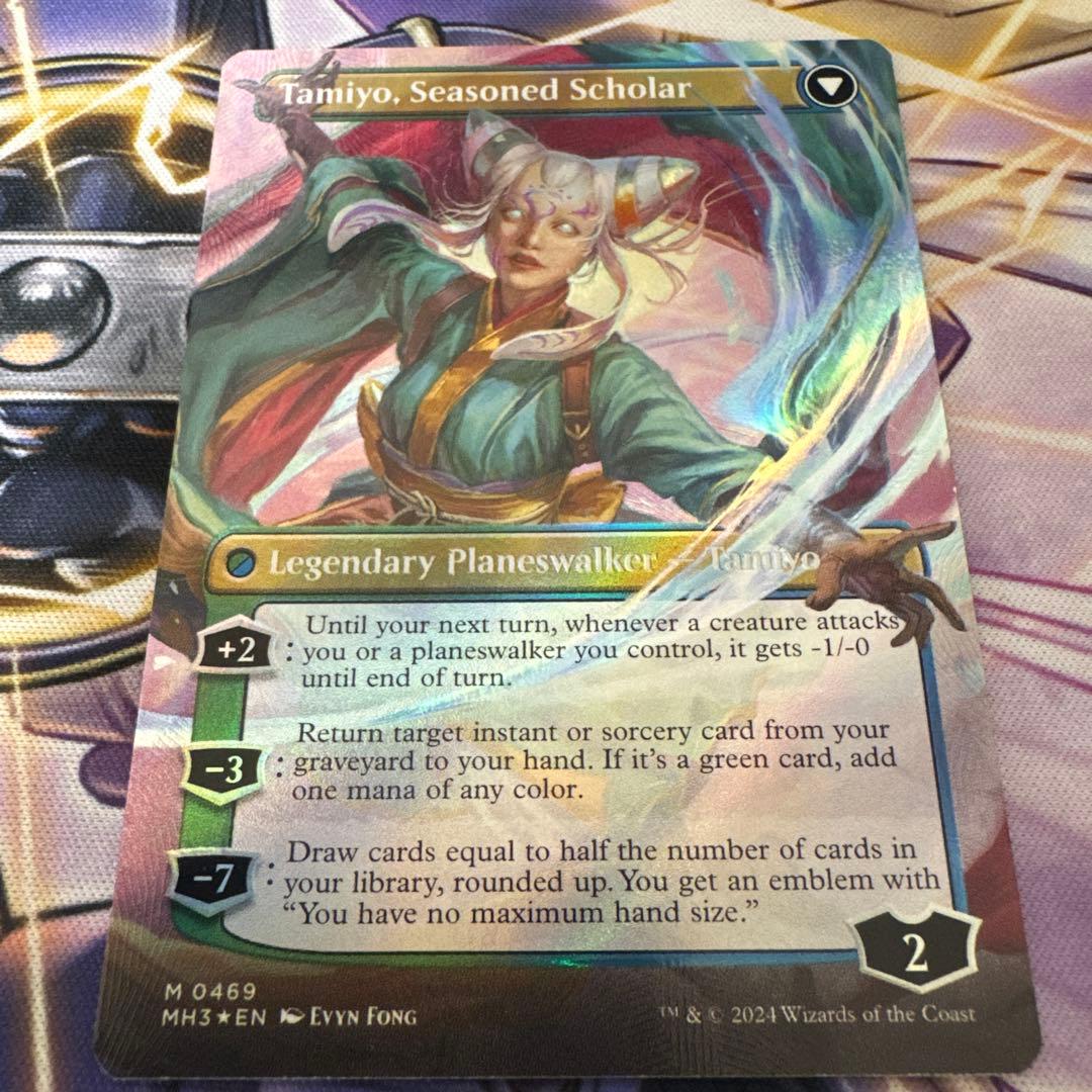 MTG 英語　テクスチャー・Foil 知りたがりの学徒、タミヨウ