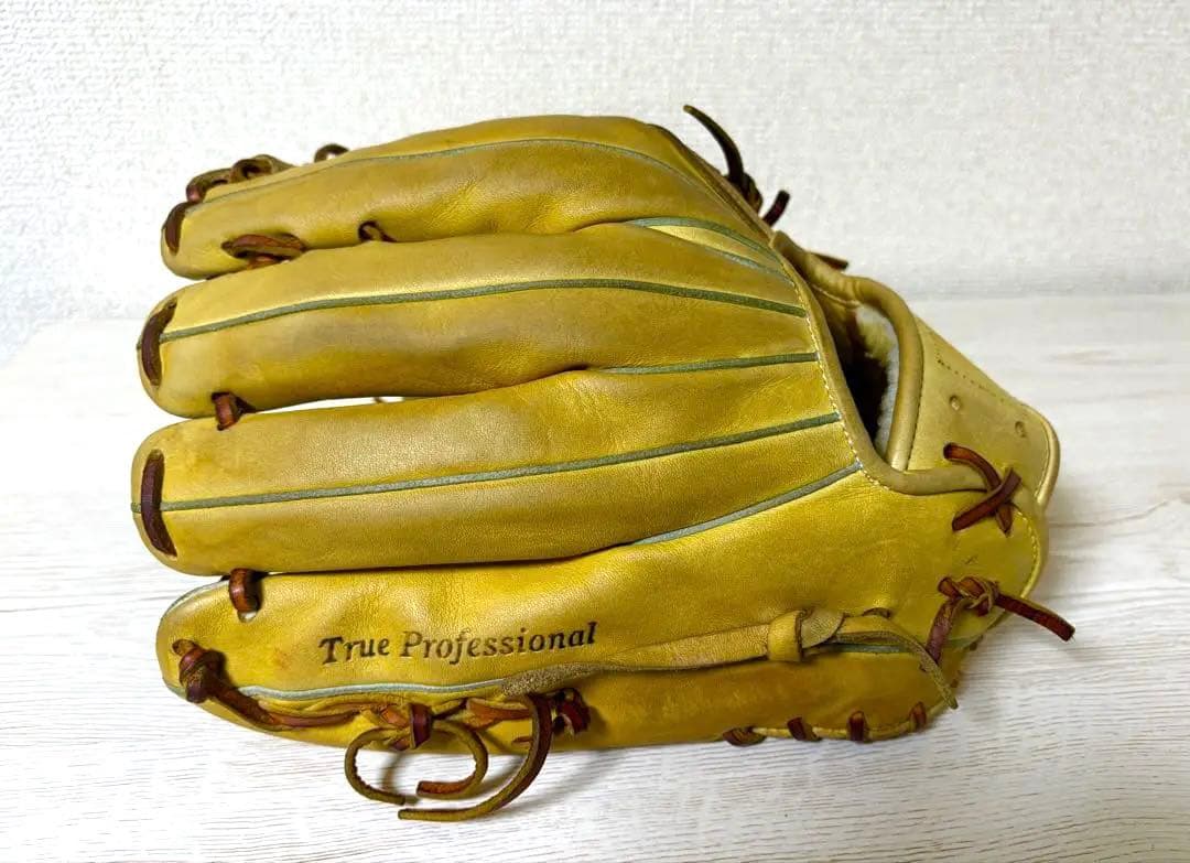 【ラベル無】久保田スラッガー 軟式グローブ KSN-ML-1 外野手用