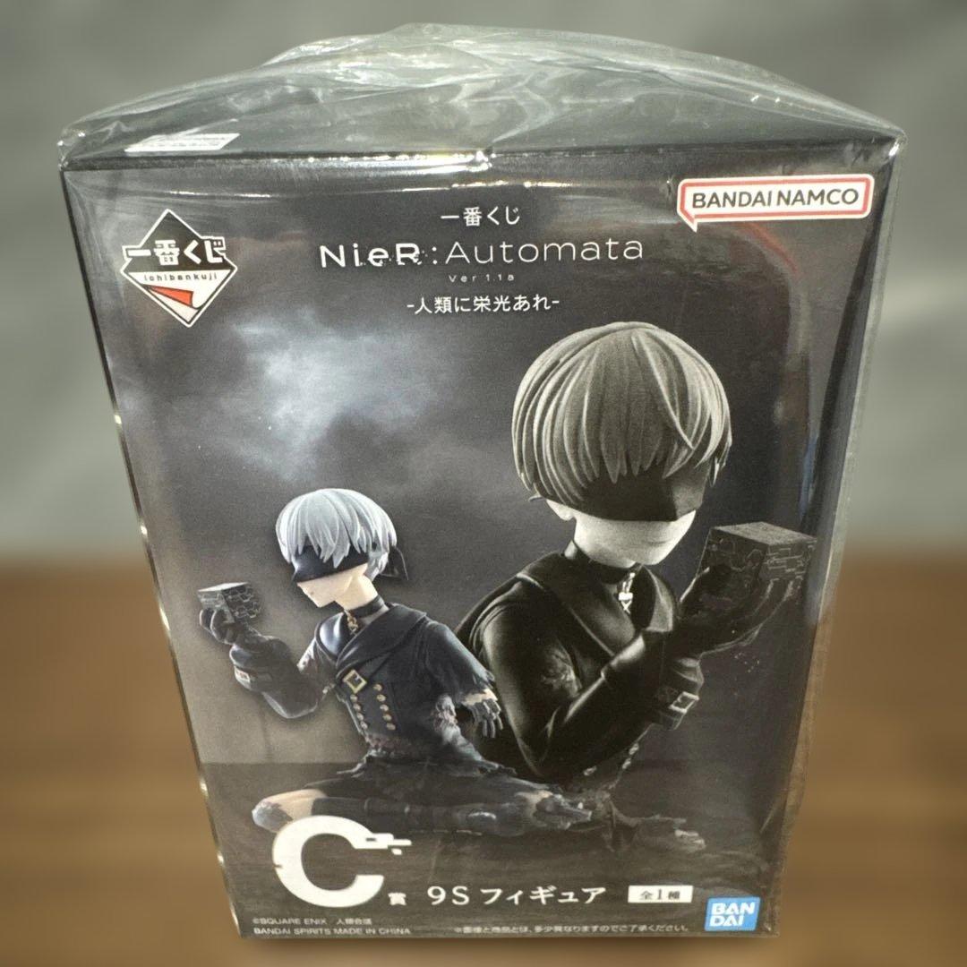 一番くじ NieR ニーア オートマタ 人類に栄光あれ フルコンプリート コンプ