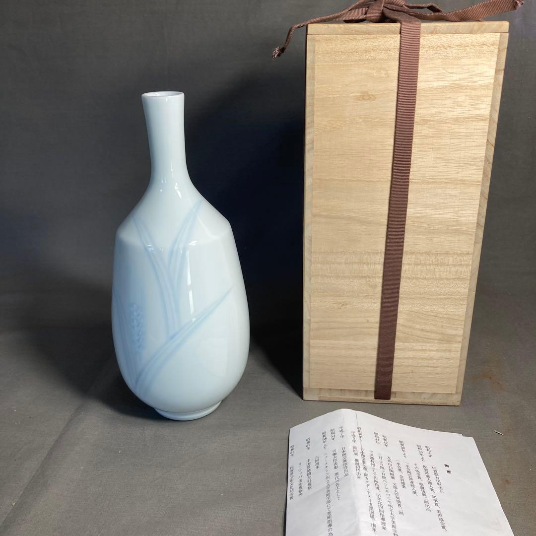 【井上萬二】白磁の伝統　日本の名窯　人間国宝　井上萬二　白磁染麦穂文　花瓶