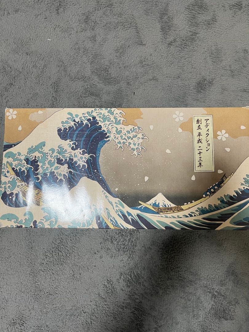 特別限定車】SAKURA D4 Ver.麒麟（鬼麟） ドリフトシャーシ