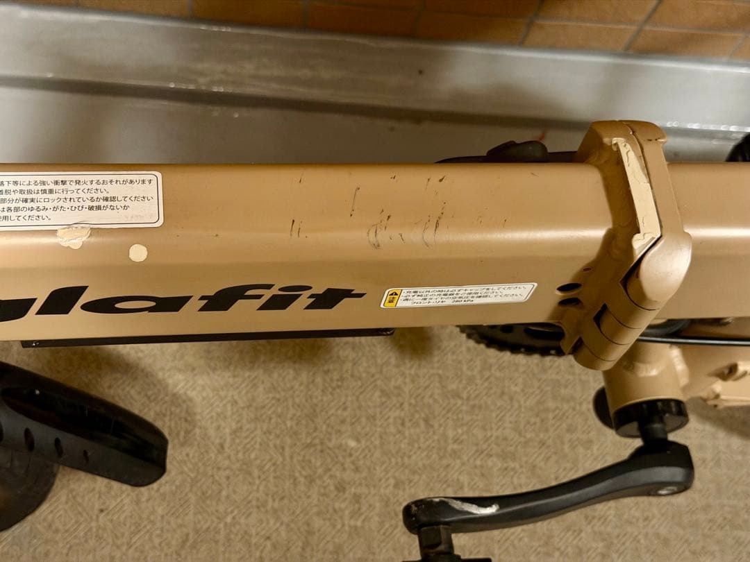 限定特価！ glafit GFR-02 マットベージュ モビチェン付き