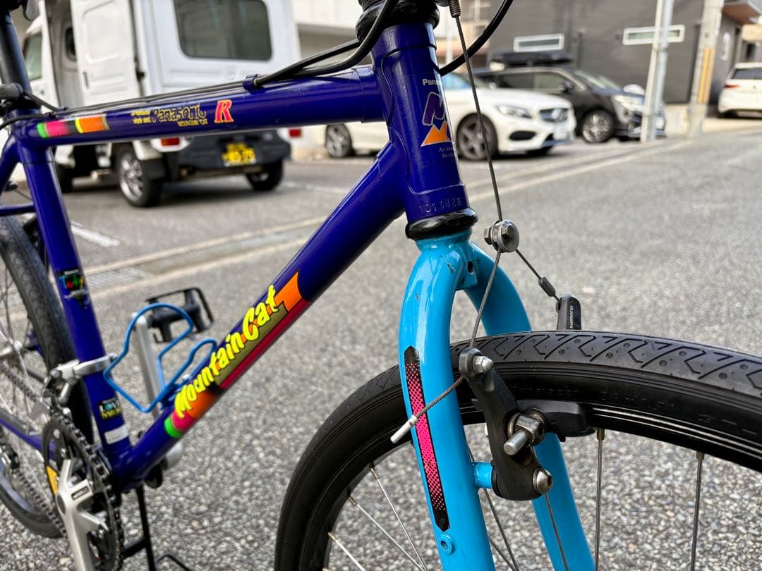 すぐ乗れます ビンテージMTB パナソニック マウンテンキャット OLD MTB