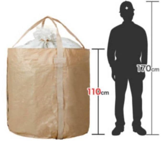 【1000Lかんなくず】引き取り限定★大量1m3 ★ふわふわ粒大★木くず