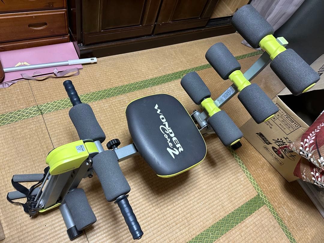 エクササイズ器具