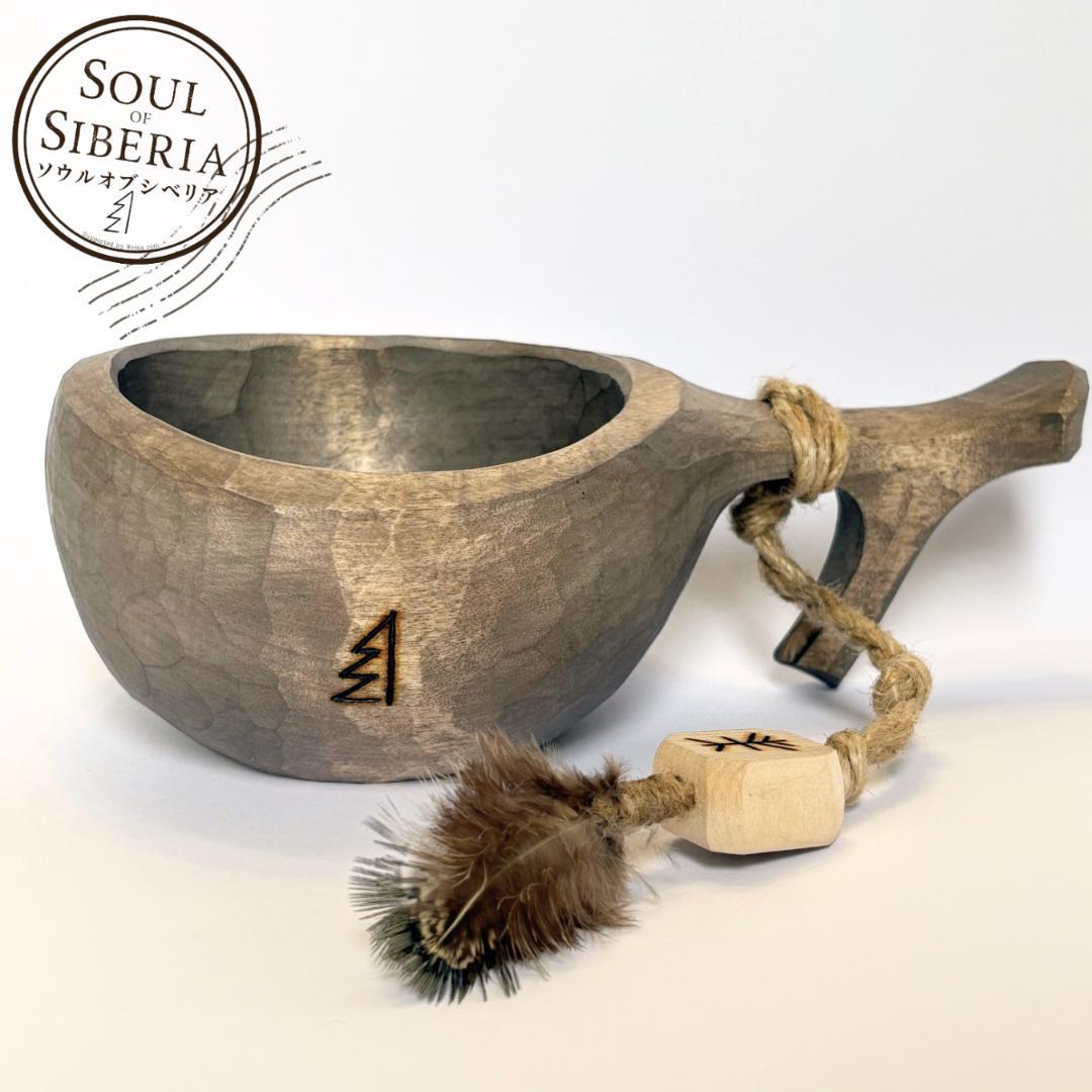 ⭐️ナンバー４ グレー 灰色【公式】ソウルオブシベリア