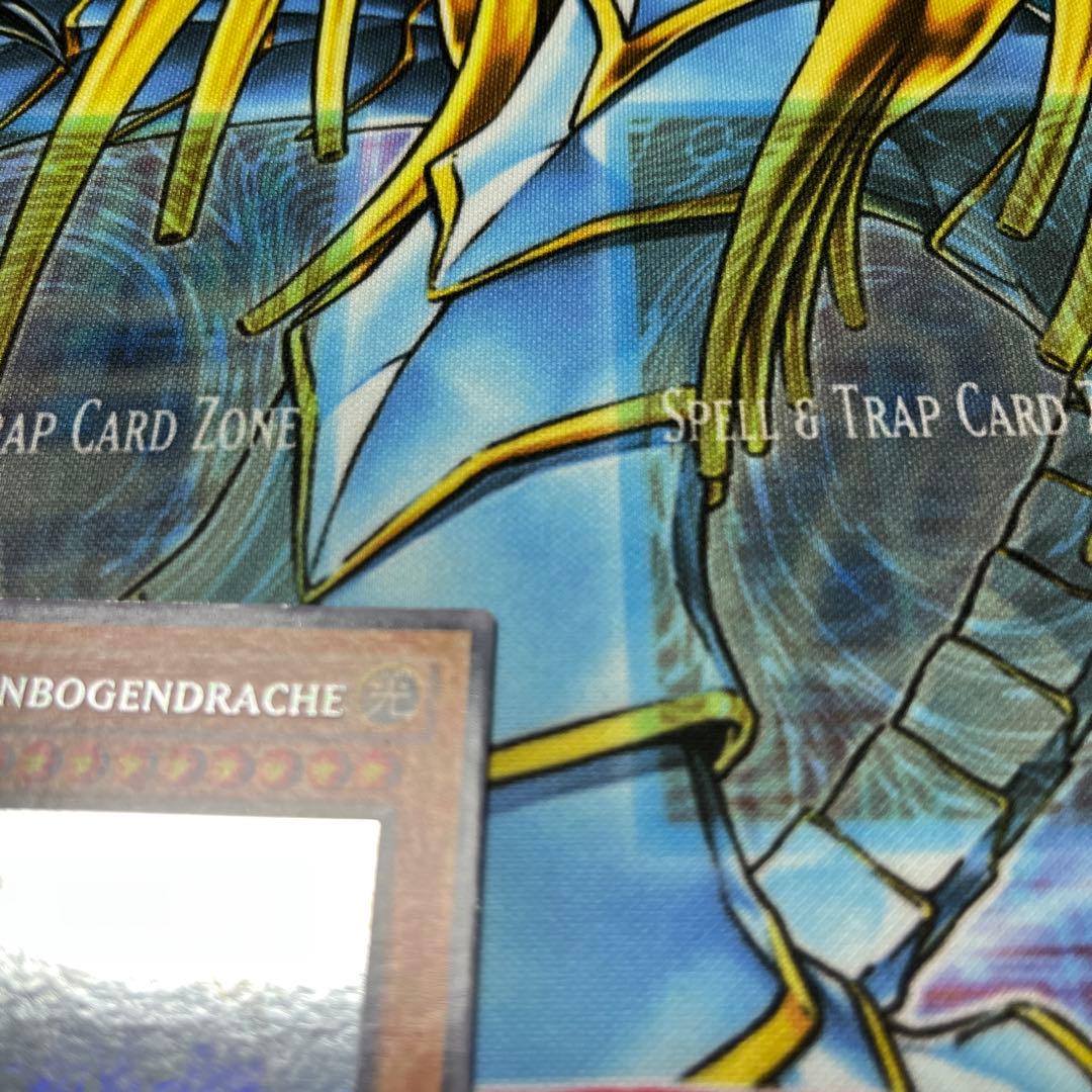 レインボードラゴン ドイツ版 ホログラフィックレア ゴースト 1st