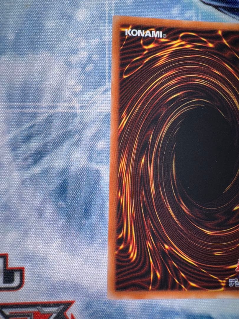 遊戯王　エフェクトヴェーラー　25th 3枚セット　クオシク　qc