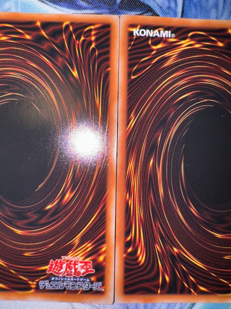 遊戯王　エフェクトヴェーラー　25th 3枚セット　クオシク　qc