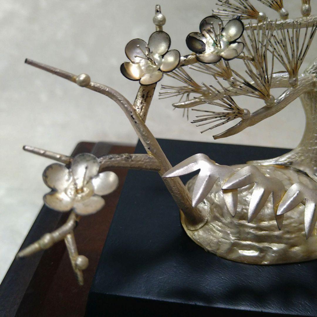 純銀製 松竹梅置物 開運