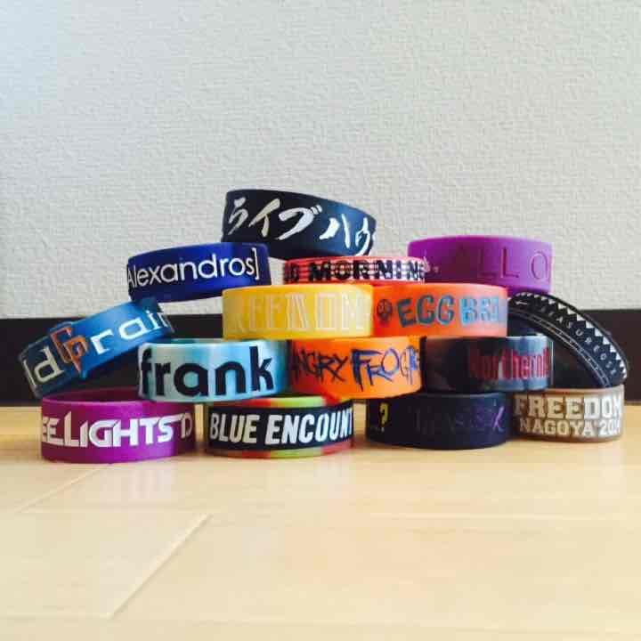 ラババン まとめ(ばら売り可)