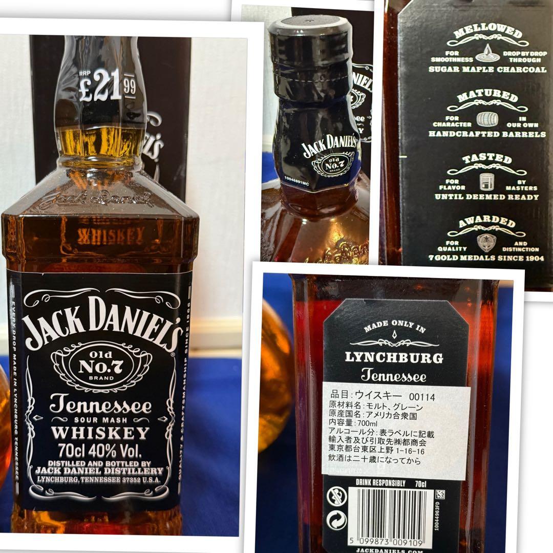 ウイスキー スコッチ ジョニ黒 ニッカ シーバスなど 6本 まとめ